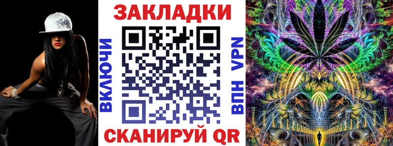 Купить наркоту Лиски СОЛЬ  Мефедрон  ГАШИШ 
