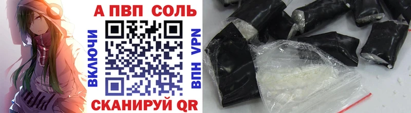 Alpha PVP крисы CK Лиски