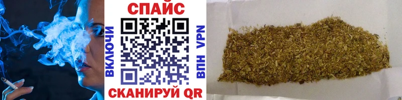 БУТИРАТ BDO  Лиски 
