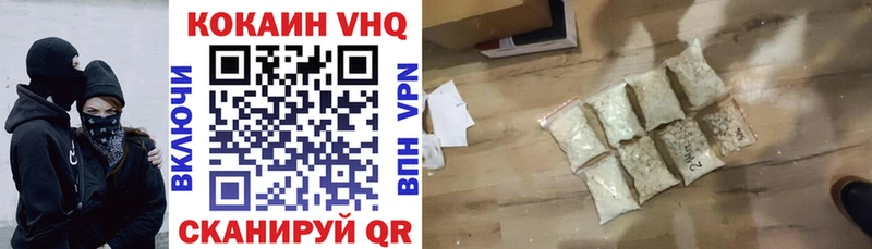 COCAIN Перу  купить закладку  Лиски 