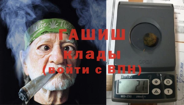 MDMA Premium VHQ Верея