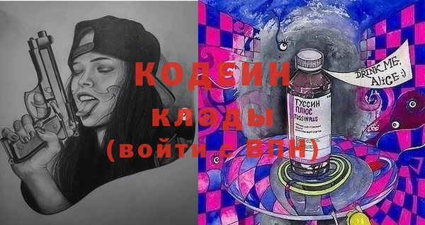 MDMA Premium VHQ Верея