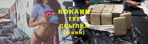 mdma Володарск