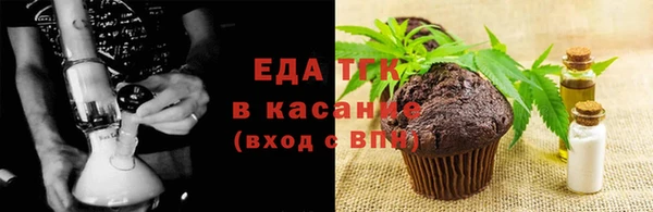 MDMA Premium VHQ Верея