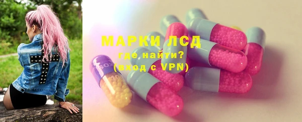 прущая мука Бугульма