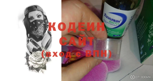 MDMA Premium VHQ Верея