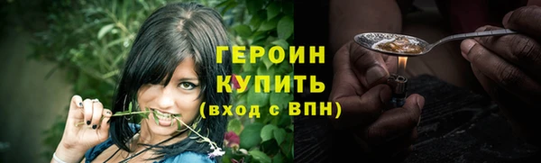 Альфа ПВП Волоколамск