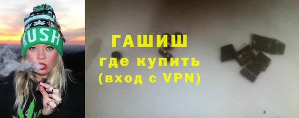 мефедрон мука Верхнеуральск