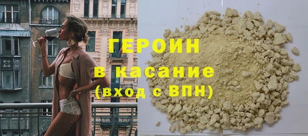 MDMA Premium VHQ Верея