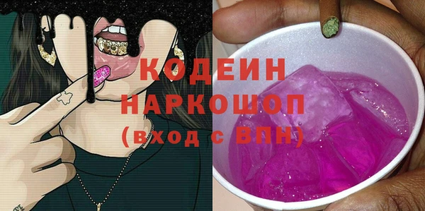 MDMA Premium VHQ Верея