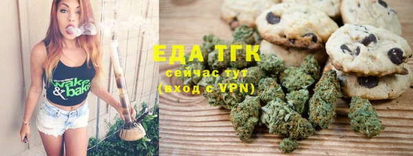 mdma Володарск