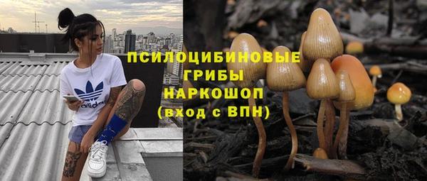 мефедрон мука Верхнеуральск