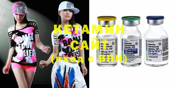 мефедрон мука Верхнеуральск