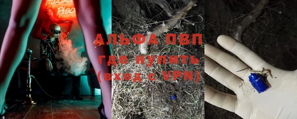 mdma Володарск