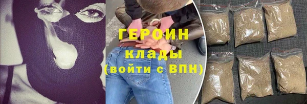 MDMA Premium VHQ Верея