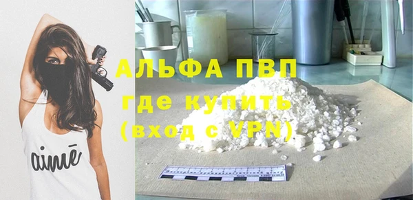 мефедрон мука Верхнеуральск