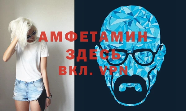 MESCALINE Волосово