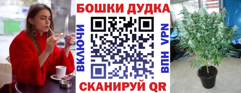Марихуана индика  Лиски 